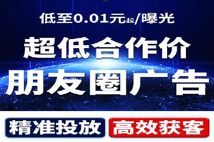 案例展示：SEM公司助力企业实现市场拓展与品牌提升